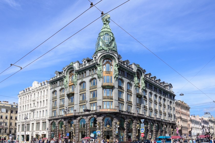 #St Petersburg # Cafe singer #Russia